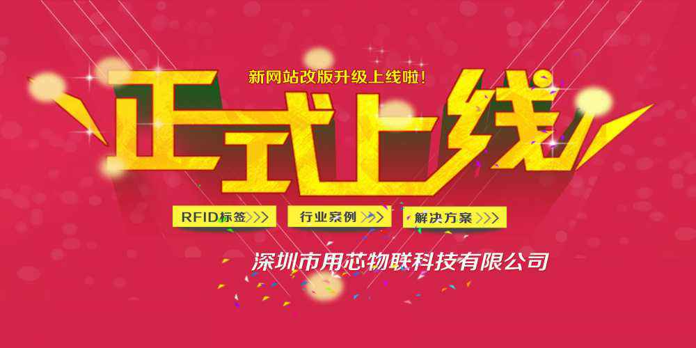 AG在线官网-AG(中国)网站上线